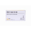 인슐린 주사침 0.23mmX4mm (100개)