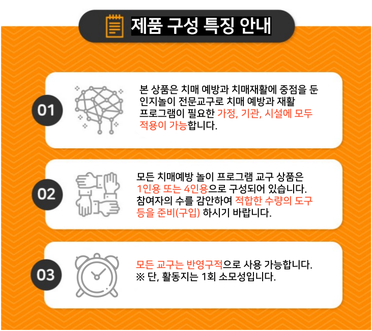 desc_09.png