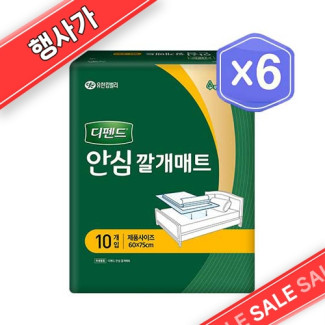 [행사가] 디펜드 남녀공용 안심 깔개매트 (10매)x6개