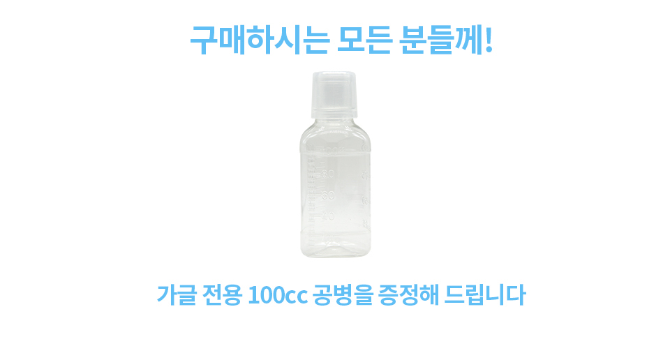 desc_01.jpg