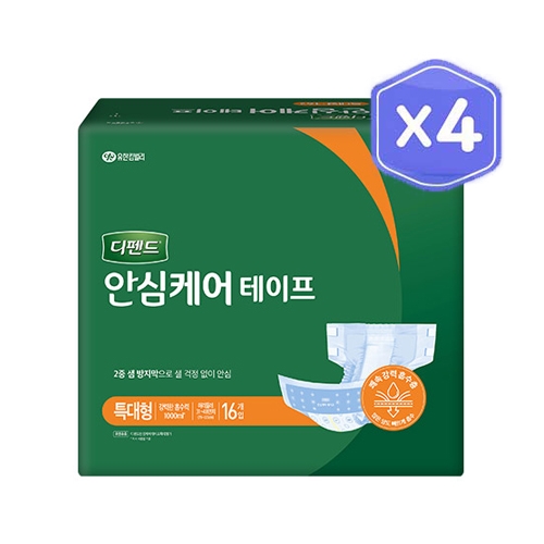 디펜드 남녀공용 안심케어 테이프 대형(18매)/특대형(16매)x4개