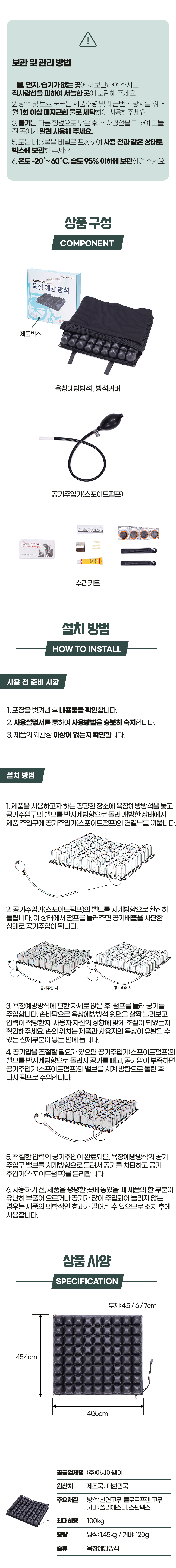 desc_04.jpg