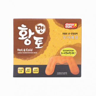 면황토냉온찜질팩-목어깨 전용