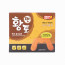 면황토냉온찜질팩-목어깨 전용