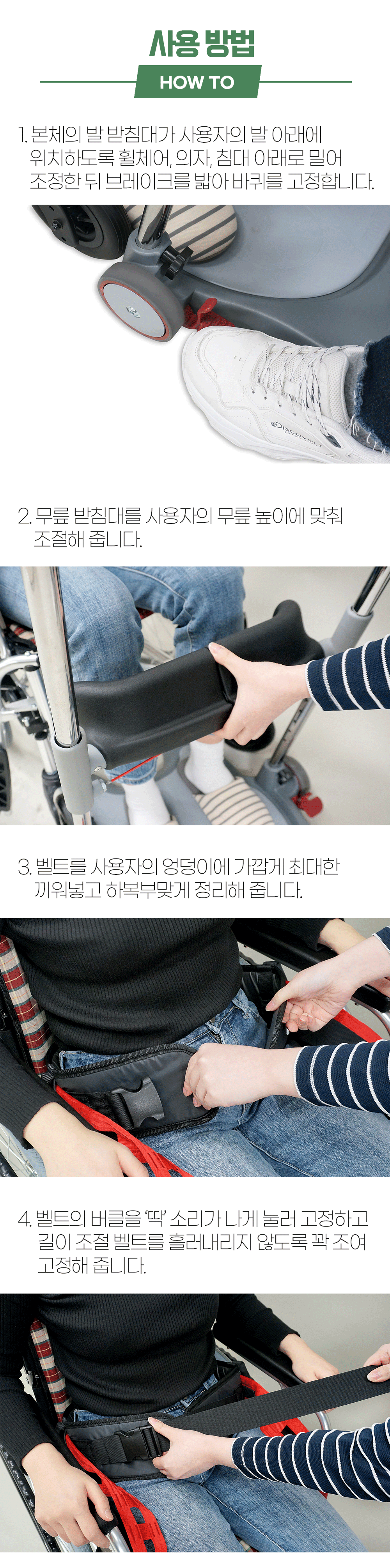 desc_03.gif