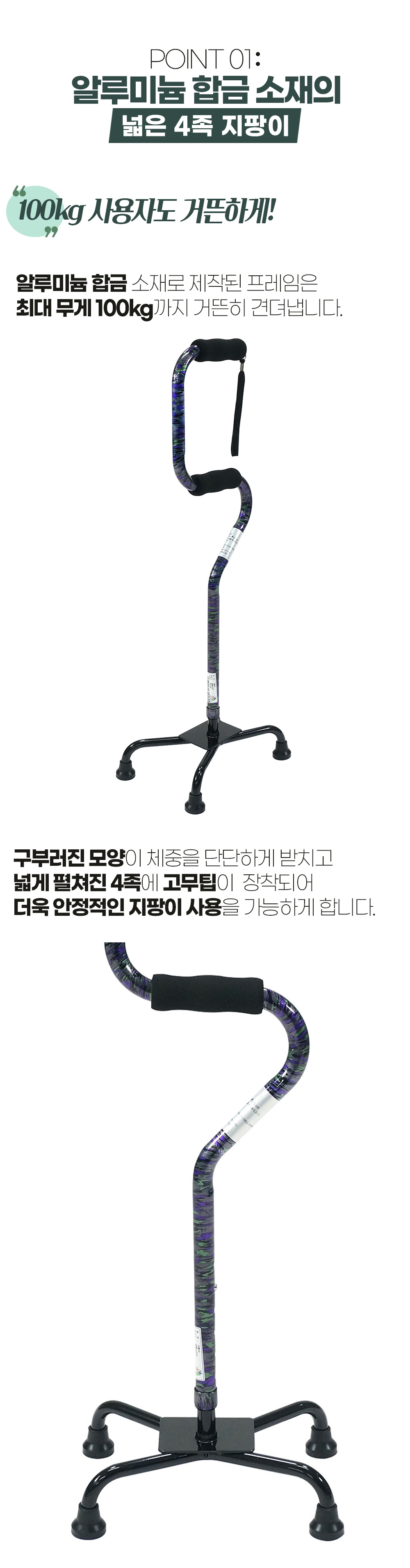 desc_02.jpg